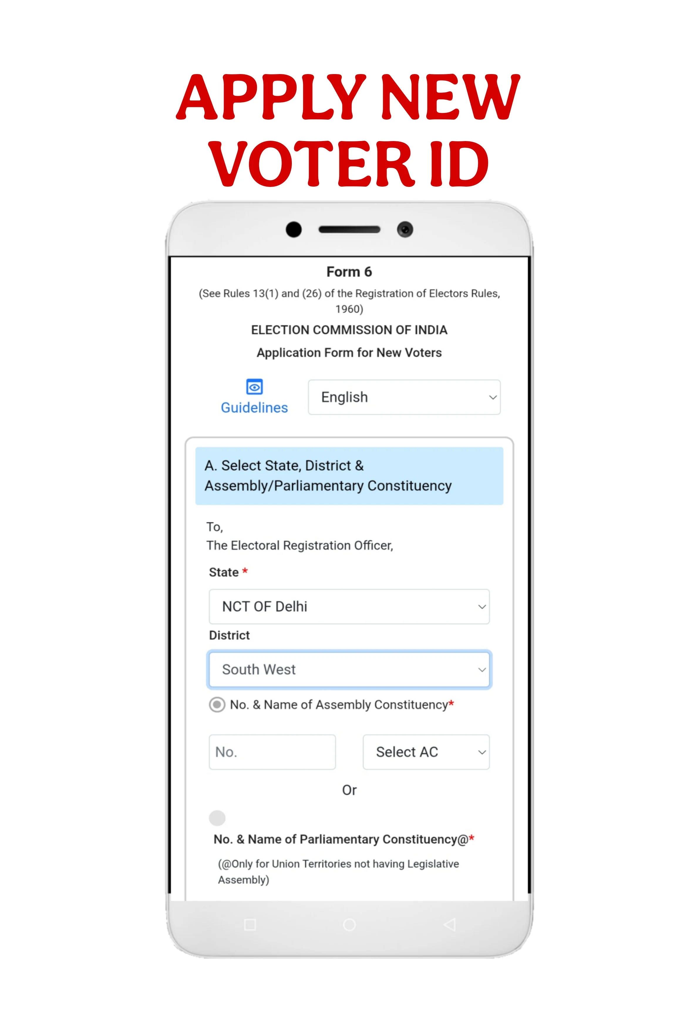 Voter Card screenshot