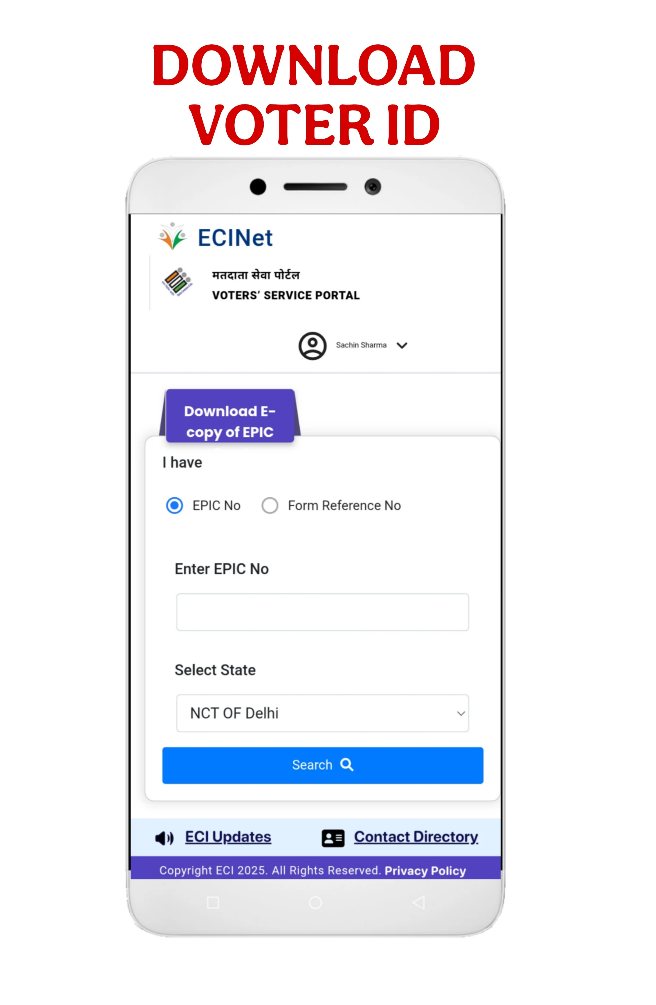 Voter Card screenshot
