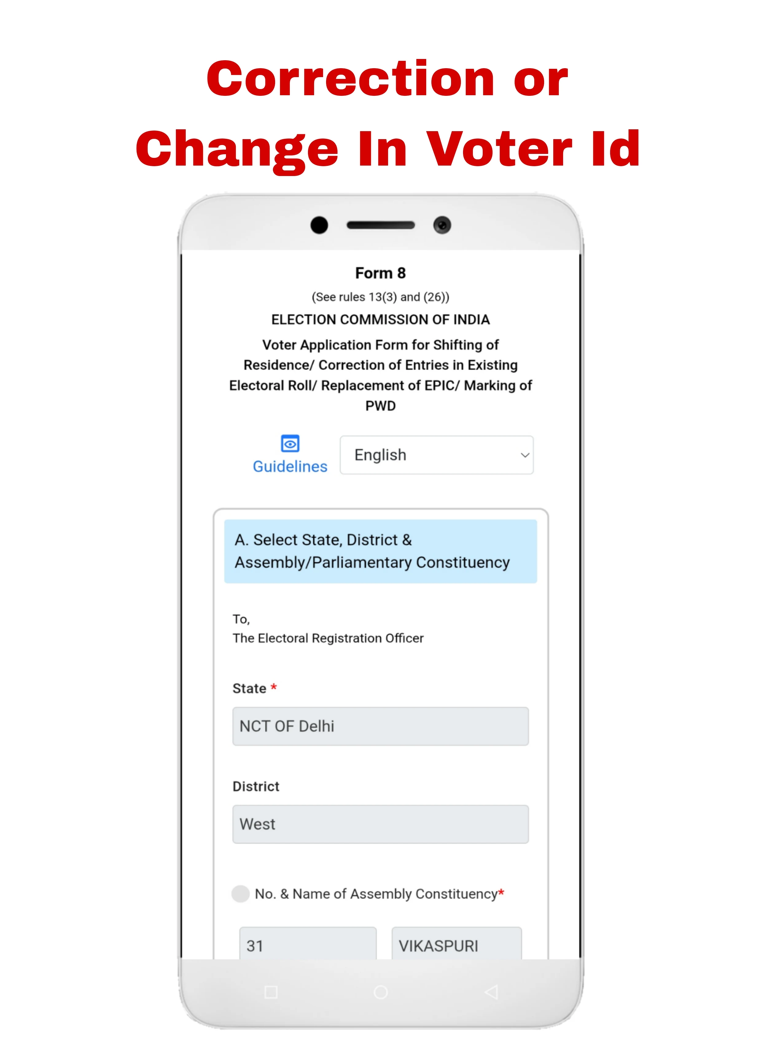 Voter Card screenshot