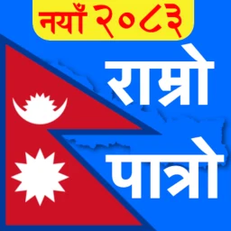 Nepali Calendar : Ramro Patro 图标